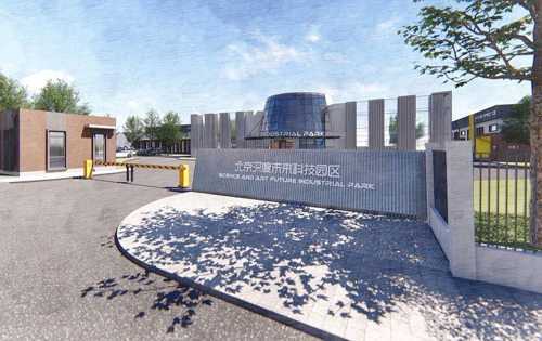 科绘未来产业园入口